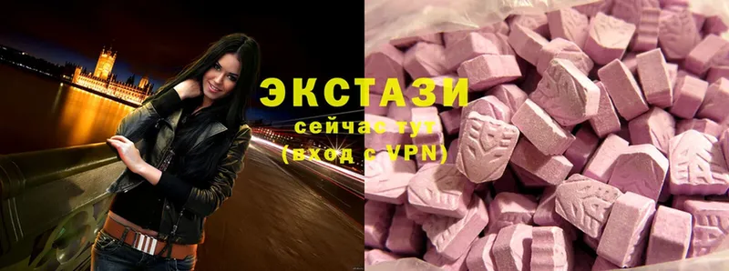 Ecstasy Дубай Азнакаево