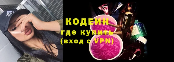 кокаин VHQ Горняк