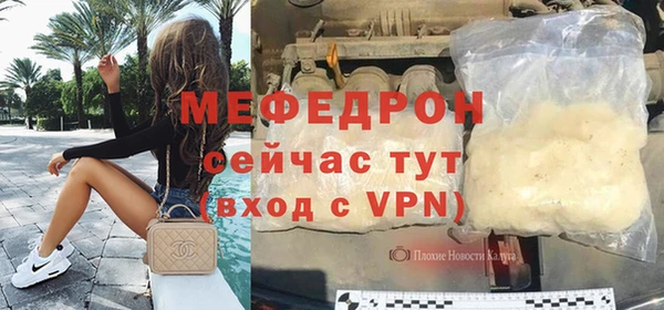 кокаин VHQ Горняк